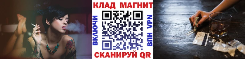 Наркошоп купить СК  МЕТАДОН  Мефедрон  ГАШИШ  Марихуана  Балашиха
