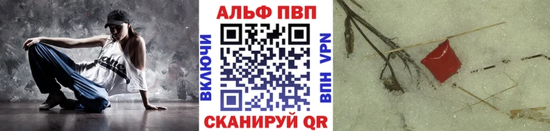 Купить где  Балашиха  A PVP крисы CK 