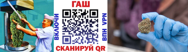 Canna-Cookies конопля  Купить  Балашиха 