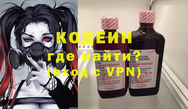 экстази Алексеевка