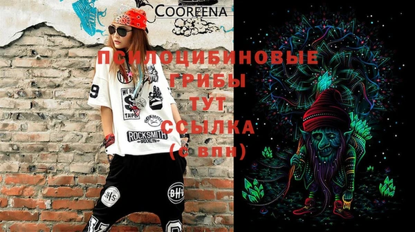 дистиллят марихуана Алзамай