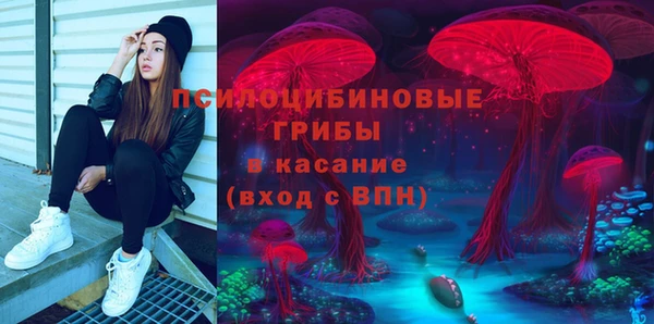дистиллят марихуана Алзамай