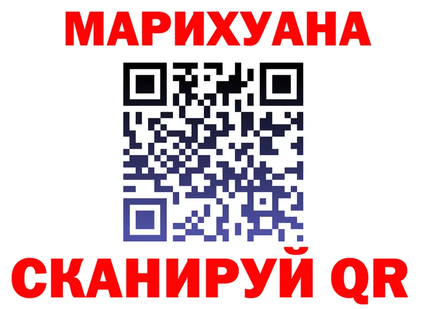 МЯУ-МЯУ 4 MMC маркетплейс площадка mega Балашиха