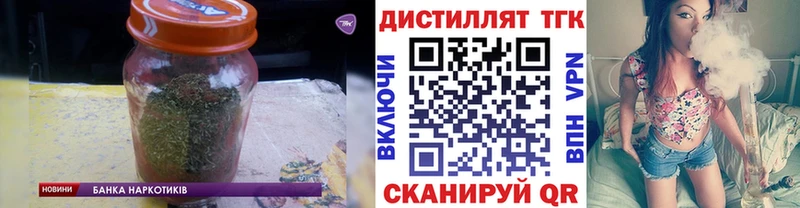 Купить  Балашиха  ТГК гашишное масло 